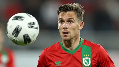 N.E.C. Nijmegen speelde op 12 april 2026 gelijk tegen Feyenoord (1-1) en staat zevende in de competitie, ondanks een...